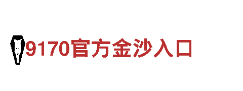 探索火狐体育代理，畅享美妙旅程！